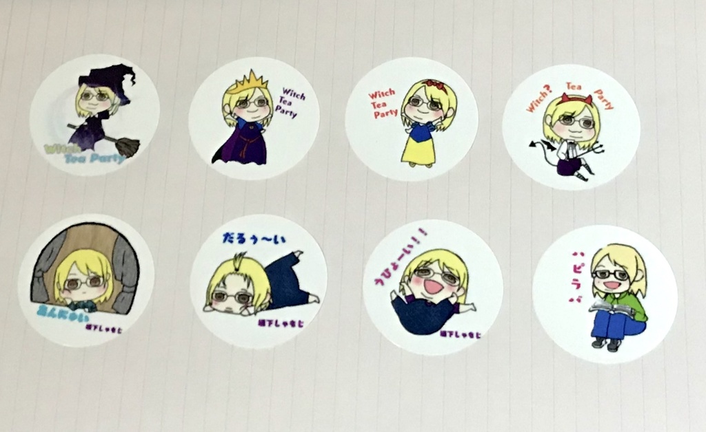 【NEW】ハッピーワードストーリーCD vol.6