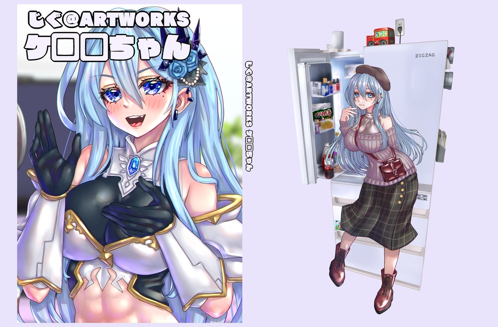 「ケロロちゃん」 セレステ•ブーケ総集編デジタル版