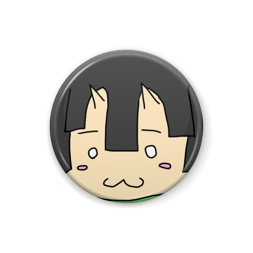 なずなん缶バッジ