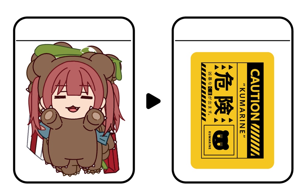 【非公式】クマリンステッカーパック／ホロライブ