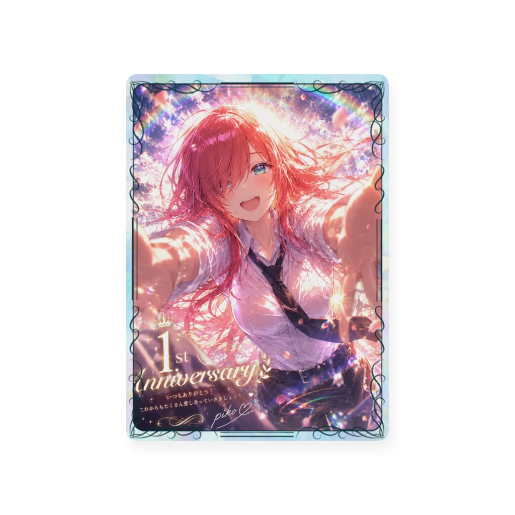 pikoグラフィックカード