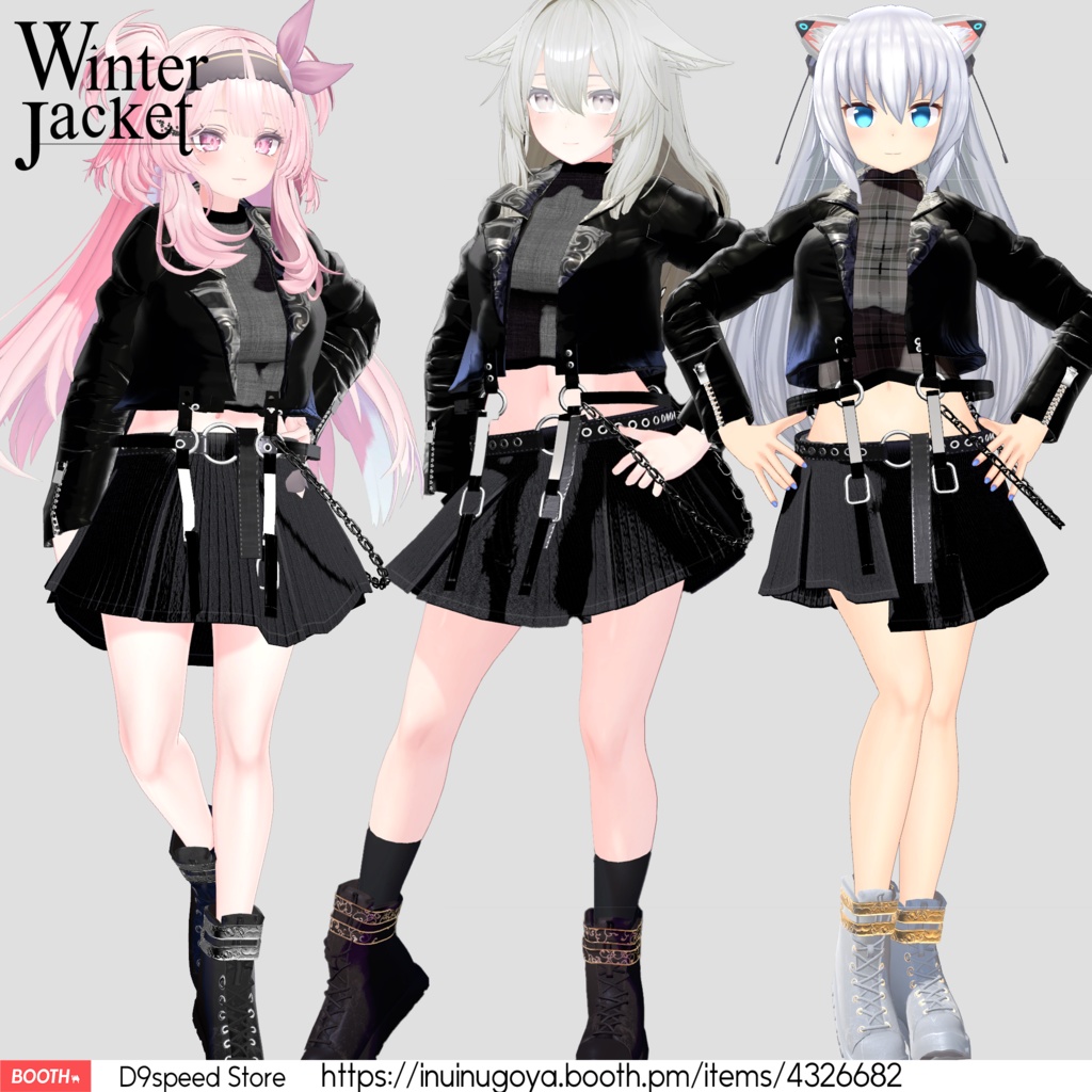 Winter jacket【個別あり】【桔梗・セレスティア・ますきゃっとぷらす・ティコ】