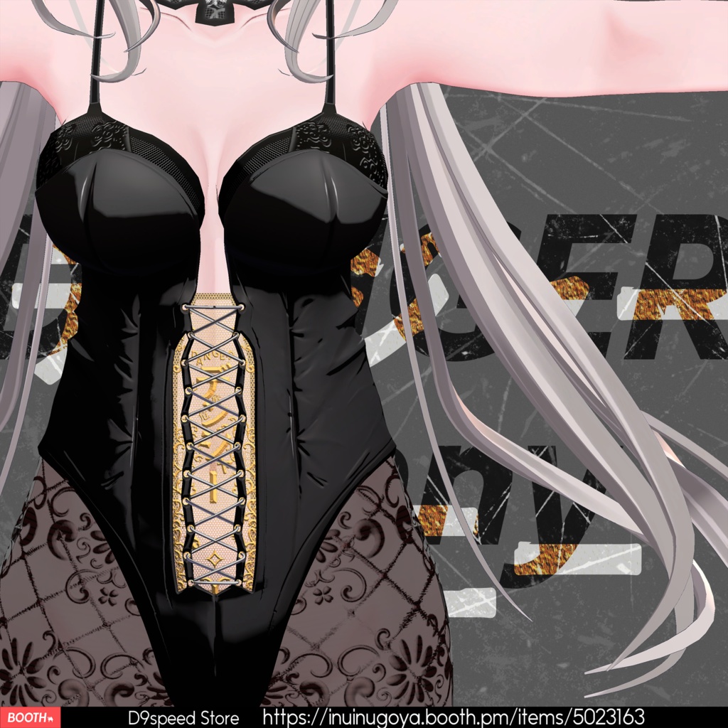 {8アバター対応}DANGERBUNNY