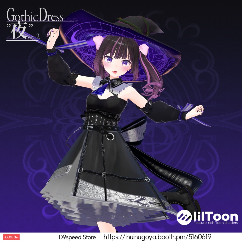 【11アバター】Gothic Dress"夜" V2