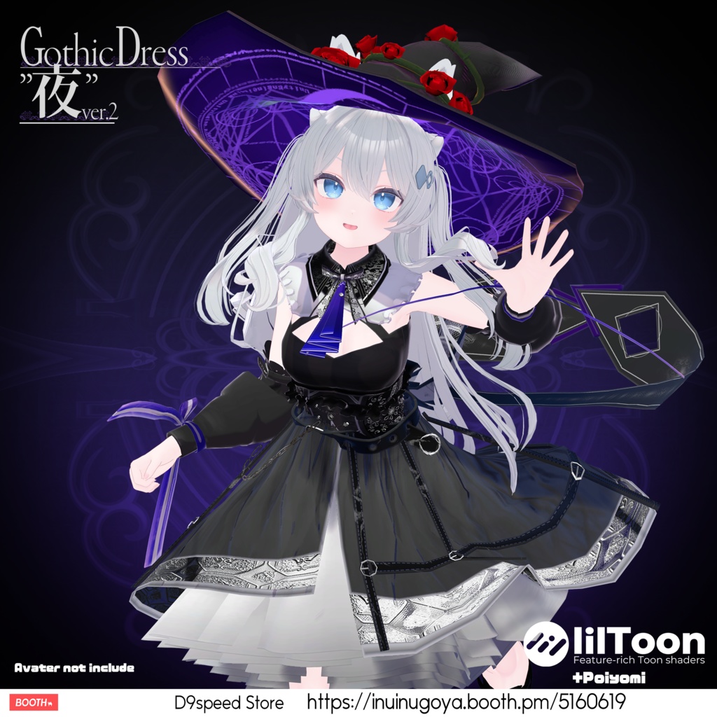 【10アバター】Gothic Dress"夜" V2