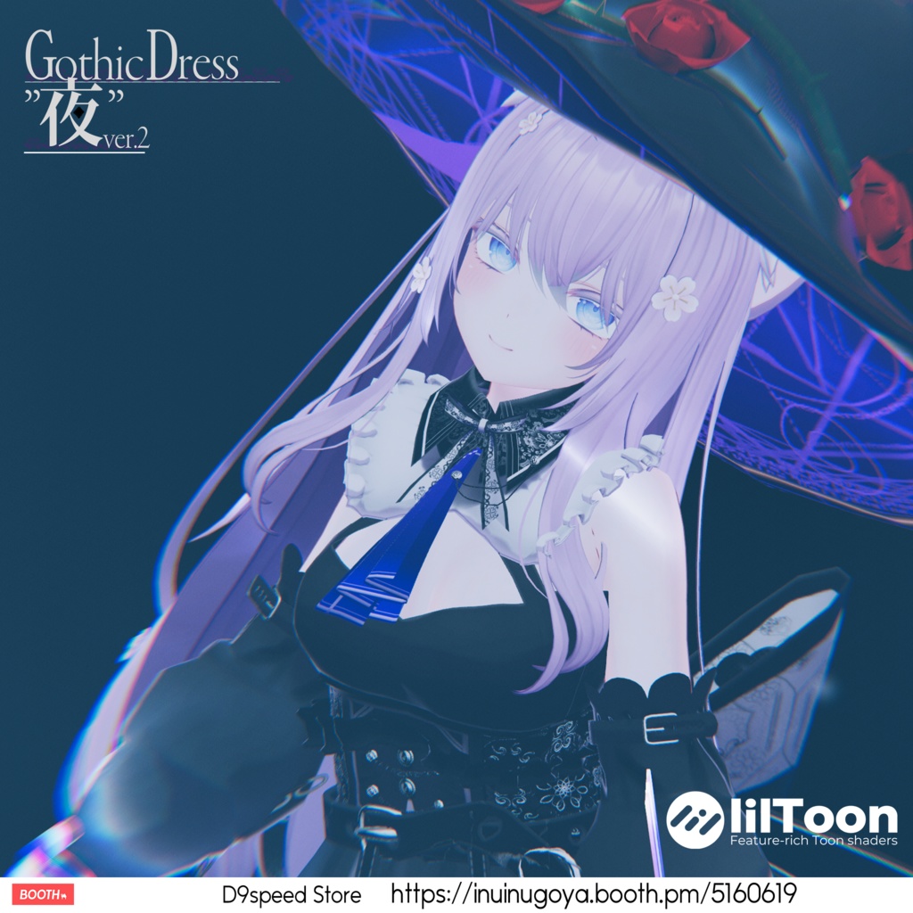 【11アバター】Gothic Dress"夜" V2