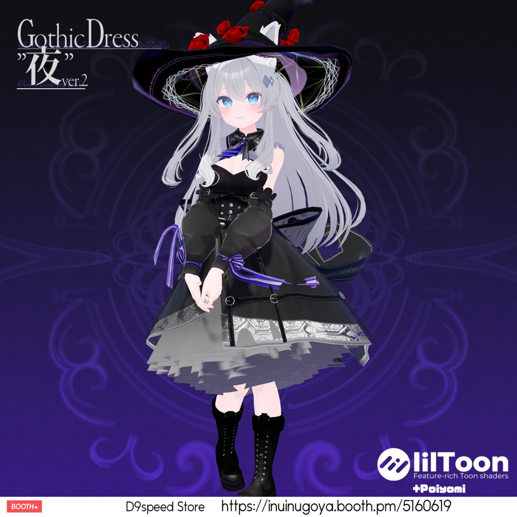 【11アバター】Gothic Dress"夜" V2
