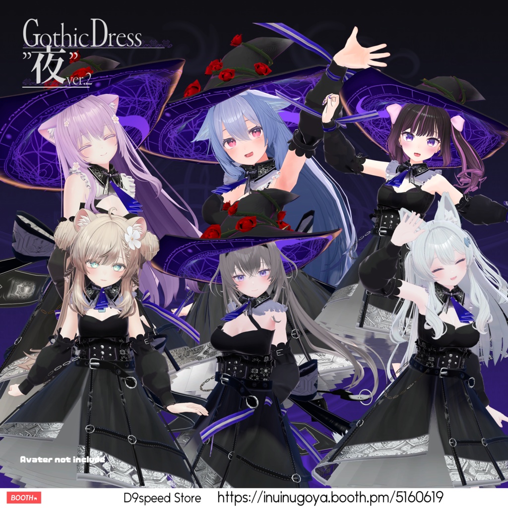 【11アバター】Gothic Dress"夜" V2