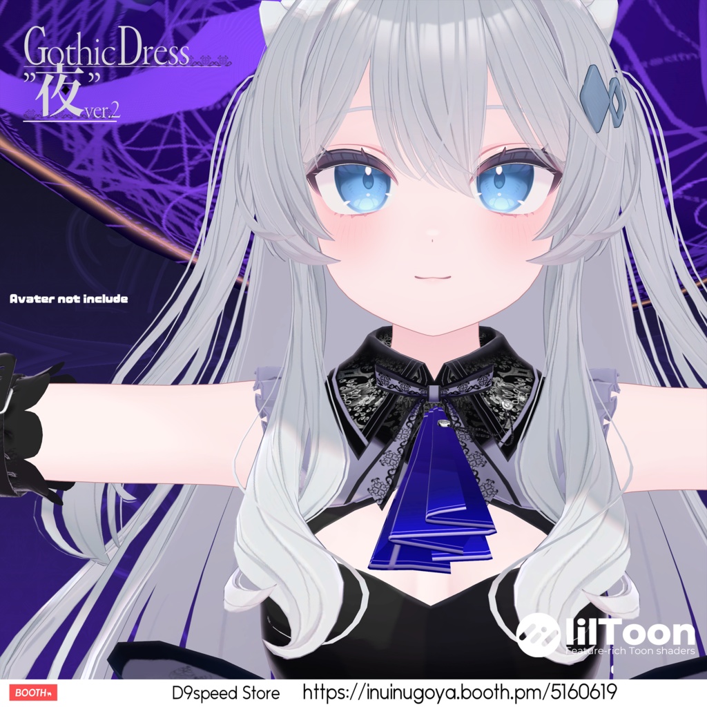 【11アバター】Gothic Dress"夜" V2