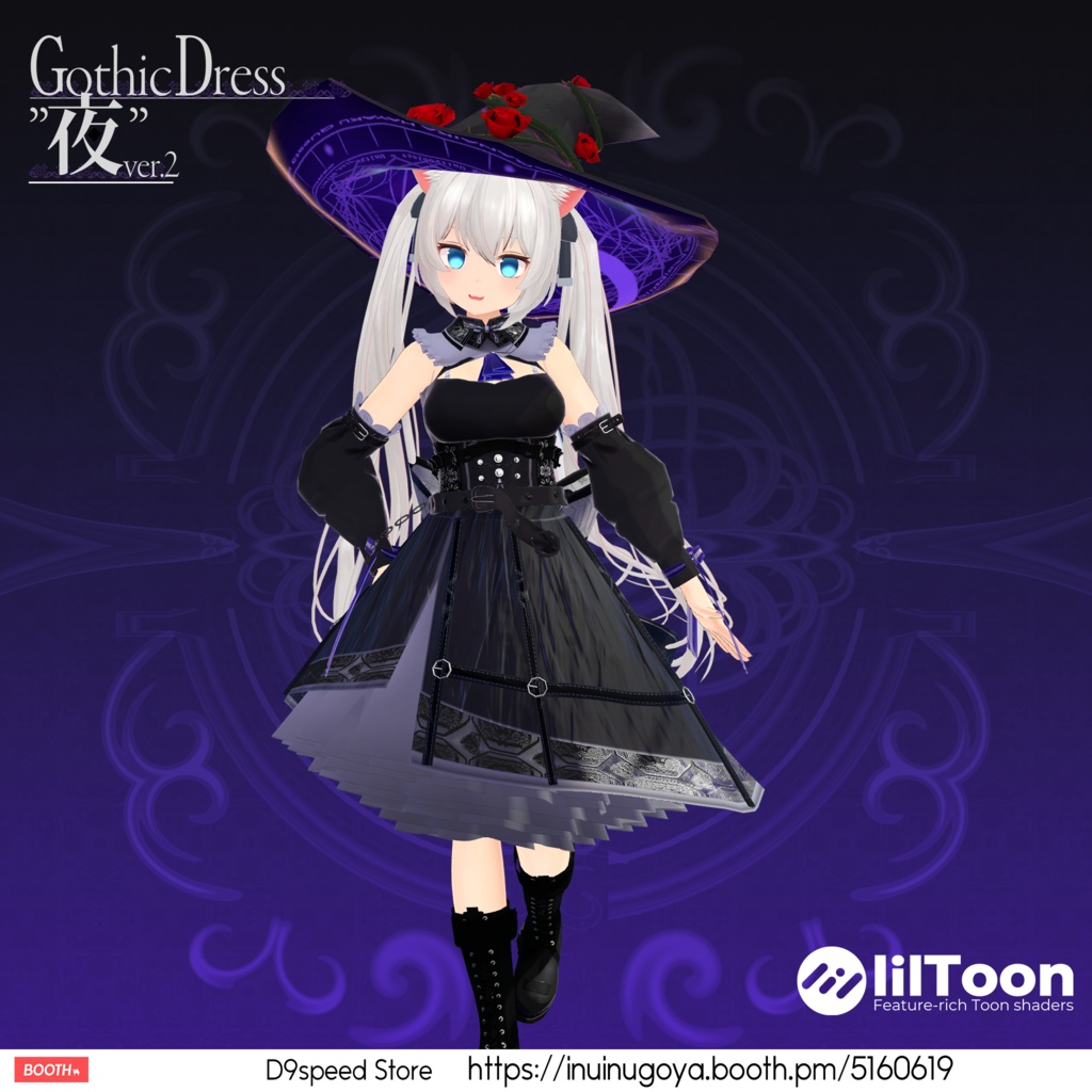 【11アバター】Gothic Dress"夜" V2