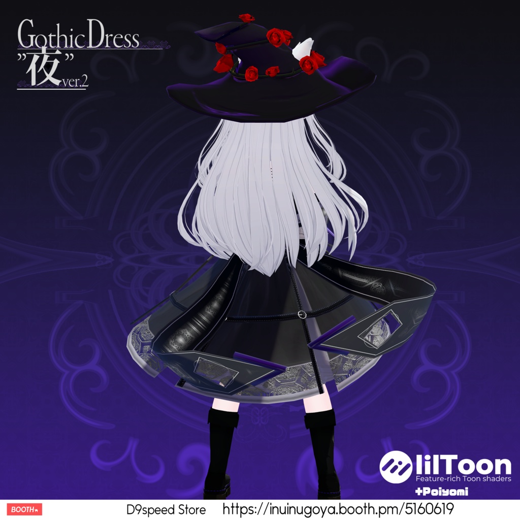 【11アバター】Gothic Dress"夜" V2