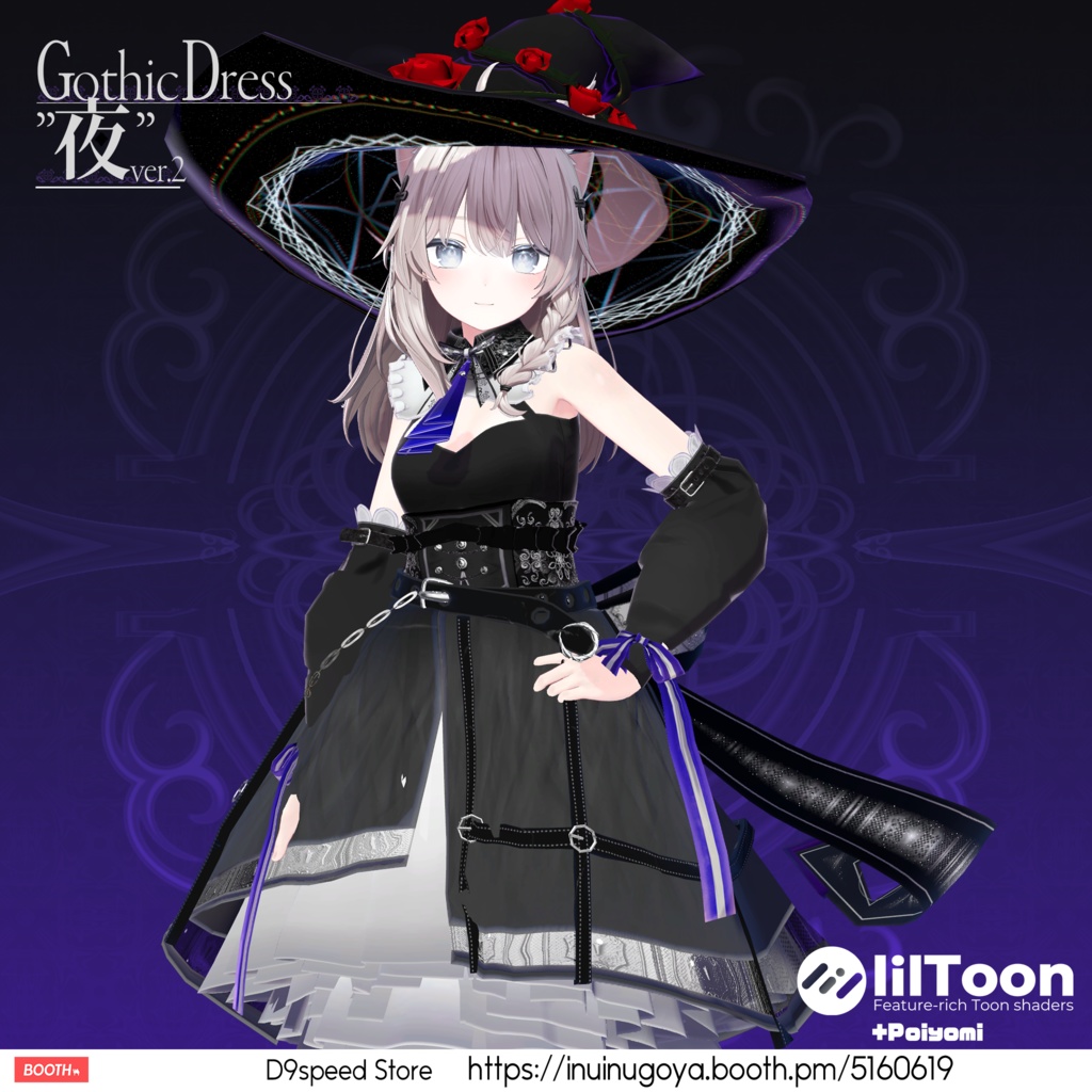 【11アバター】Gothic Dress"夜" V2