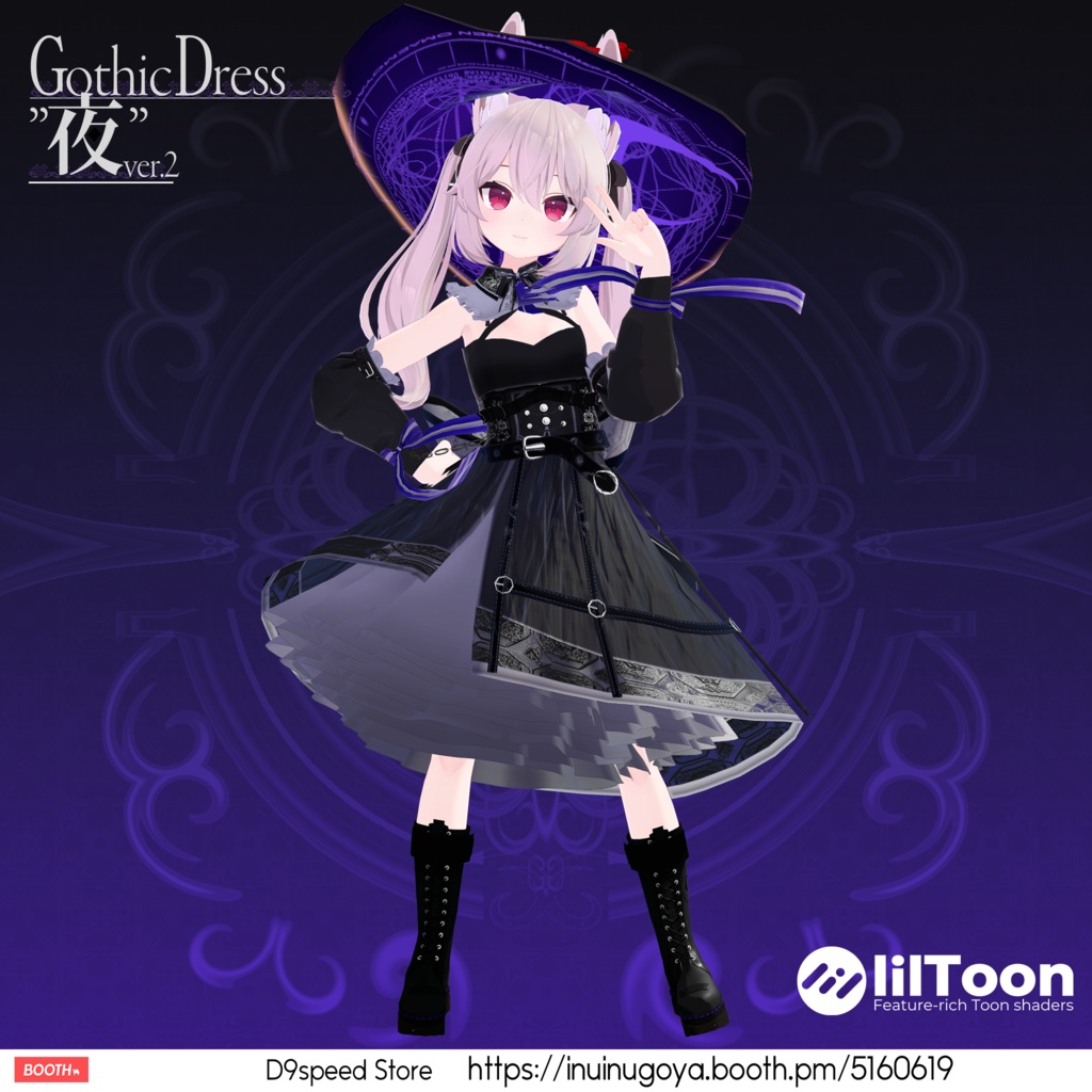 【11アバター】Gothic Dress"夜" V2