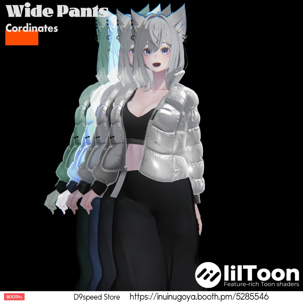 【15アバター対応】ワイドパンツコーディネート