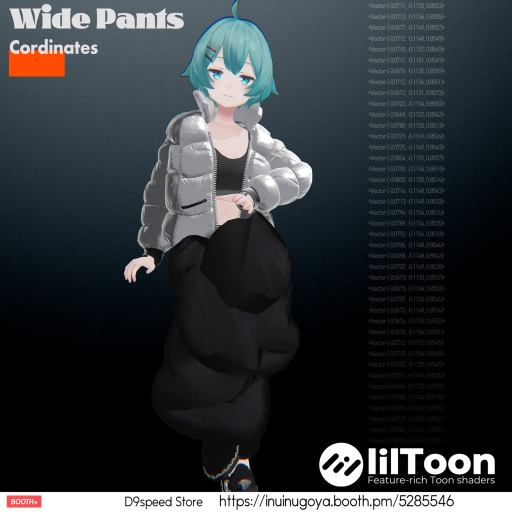 【15アバター対応】ワイドパンツコーディネート