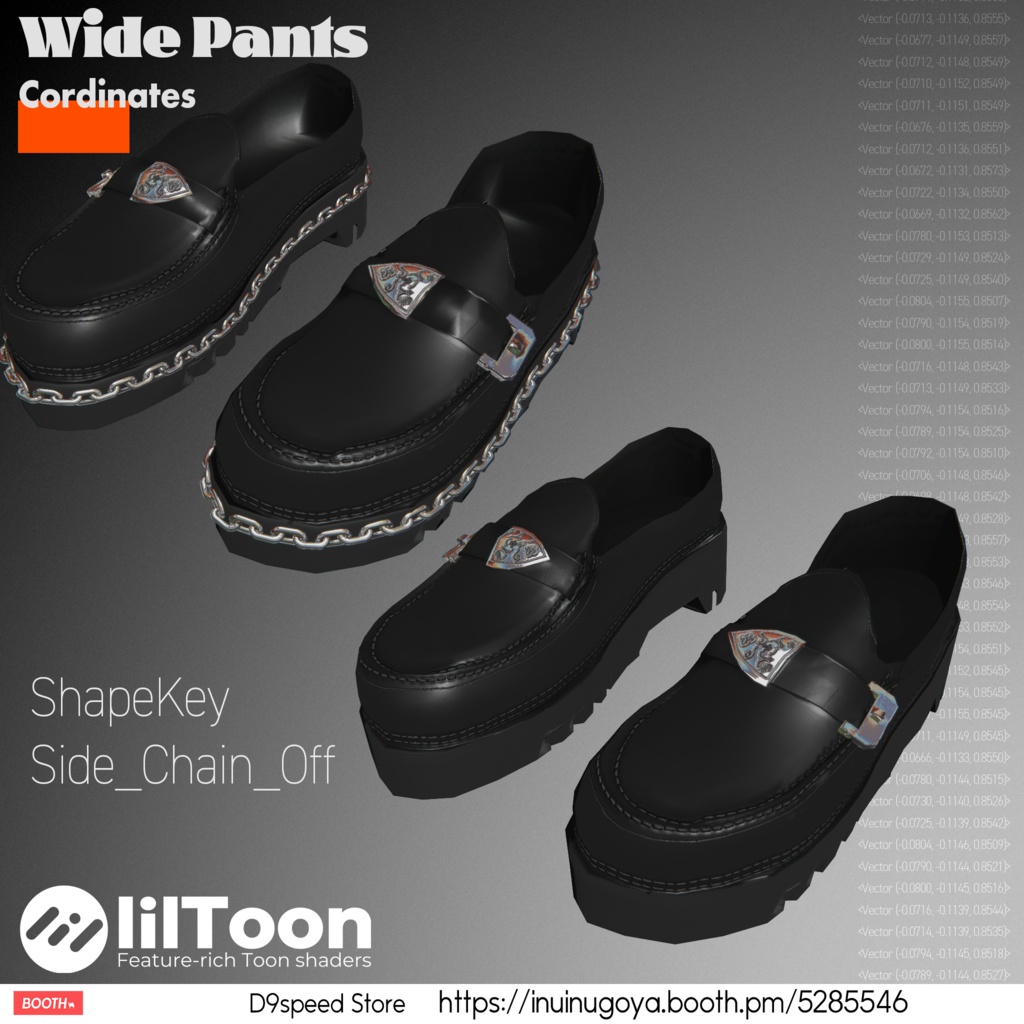 【15アバター対応】ワイドパンツコーディネート