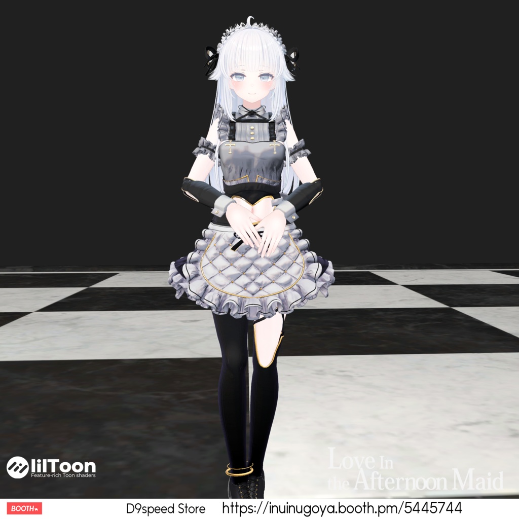 【11アバター対応】ラブ・イン・ザ・アフタヌーン・メイド "Love in the Afternoon Maid"