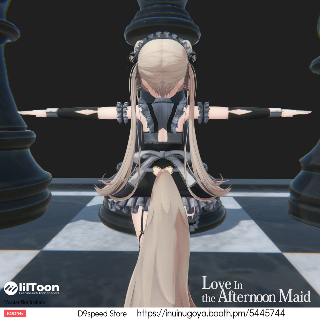 【11アバター対応】ラブ・イン・ザ・アフタヌーン・メイド "Love in the Afternoon Maid"