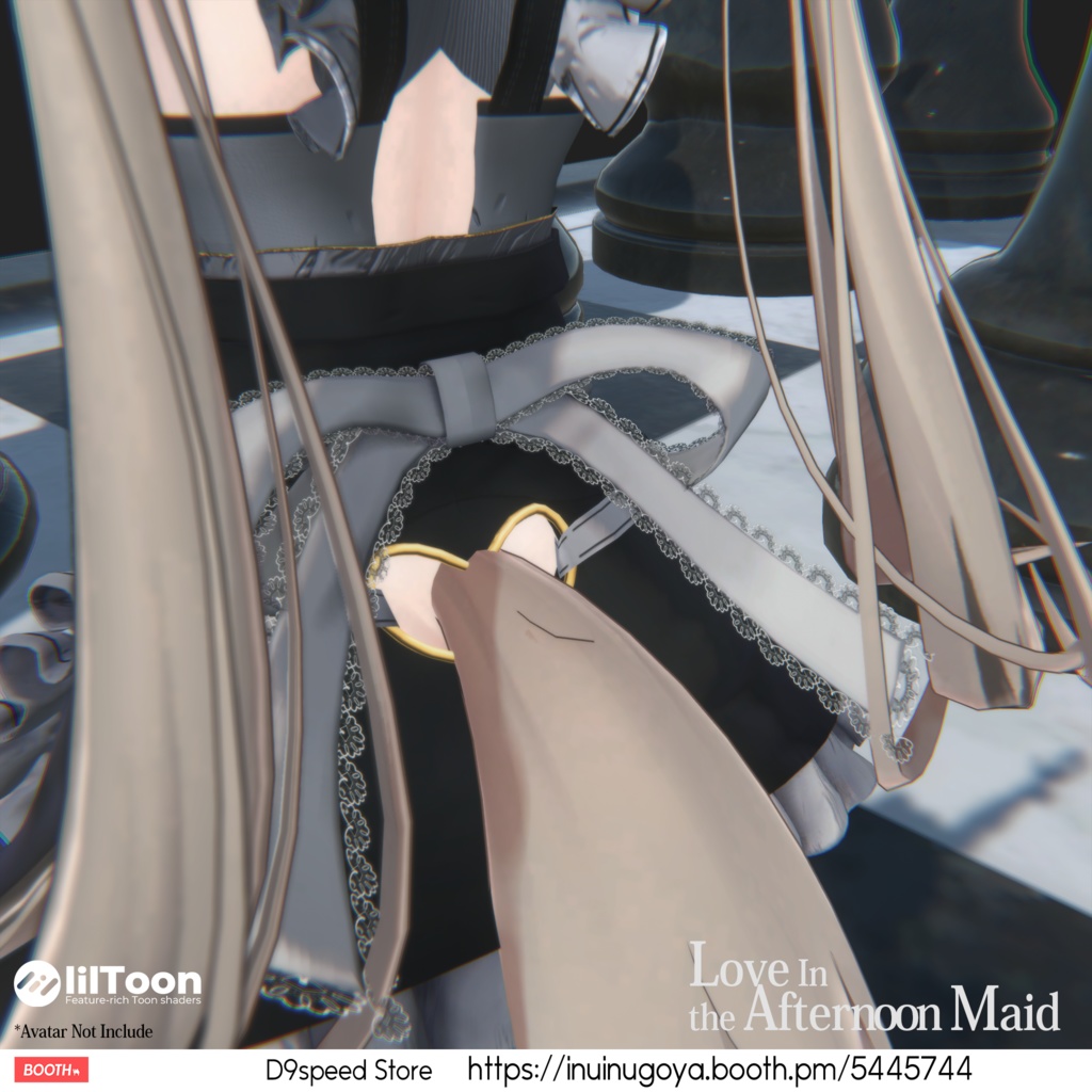 【11アバター対応】ラブ・イン・ザ・アフタヌーン・メイド "Love in the Afternoon Maid"