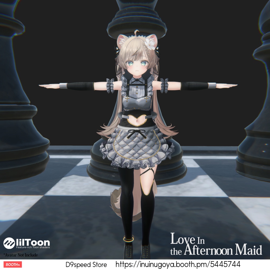 【11アバター対応】ラブ・イン・ザ・アフタヌーン・メイド "Love in the Afternoon Maid"
