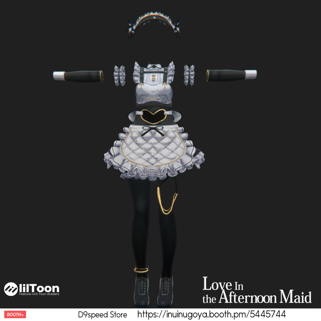 【11アバター対応】ラブ・イン・ザ・アフタヌーン・メイド "Love in the Afternoon Maid"