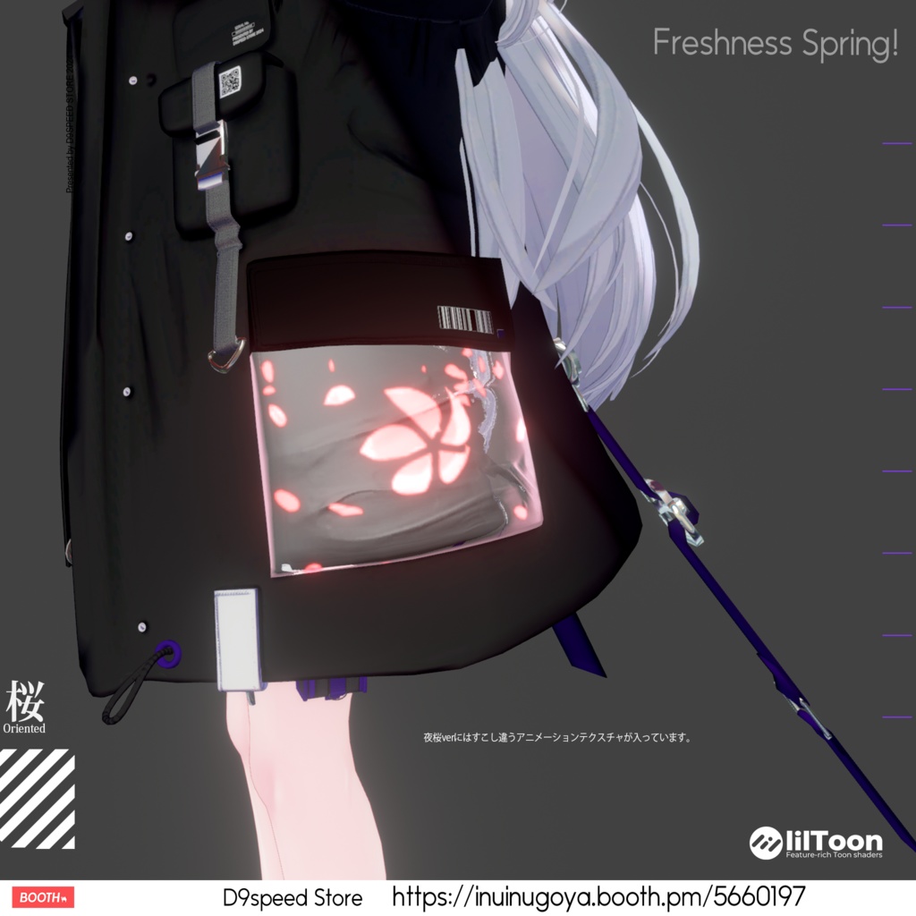 【10アバター対応】Freshness Spring!