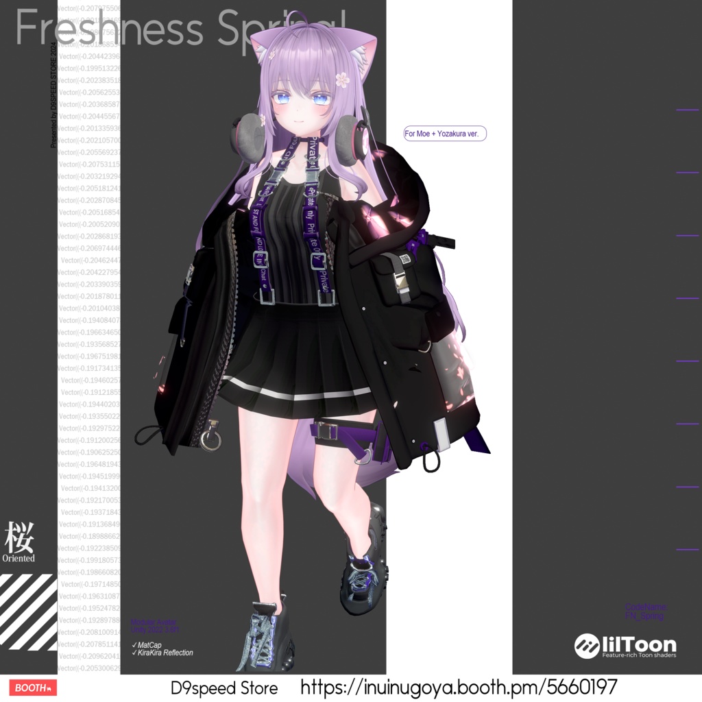 【10アバター対応】Freshness Spring!