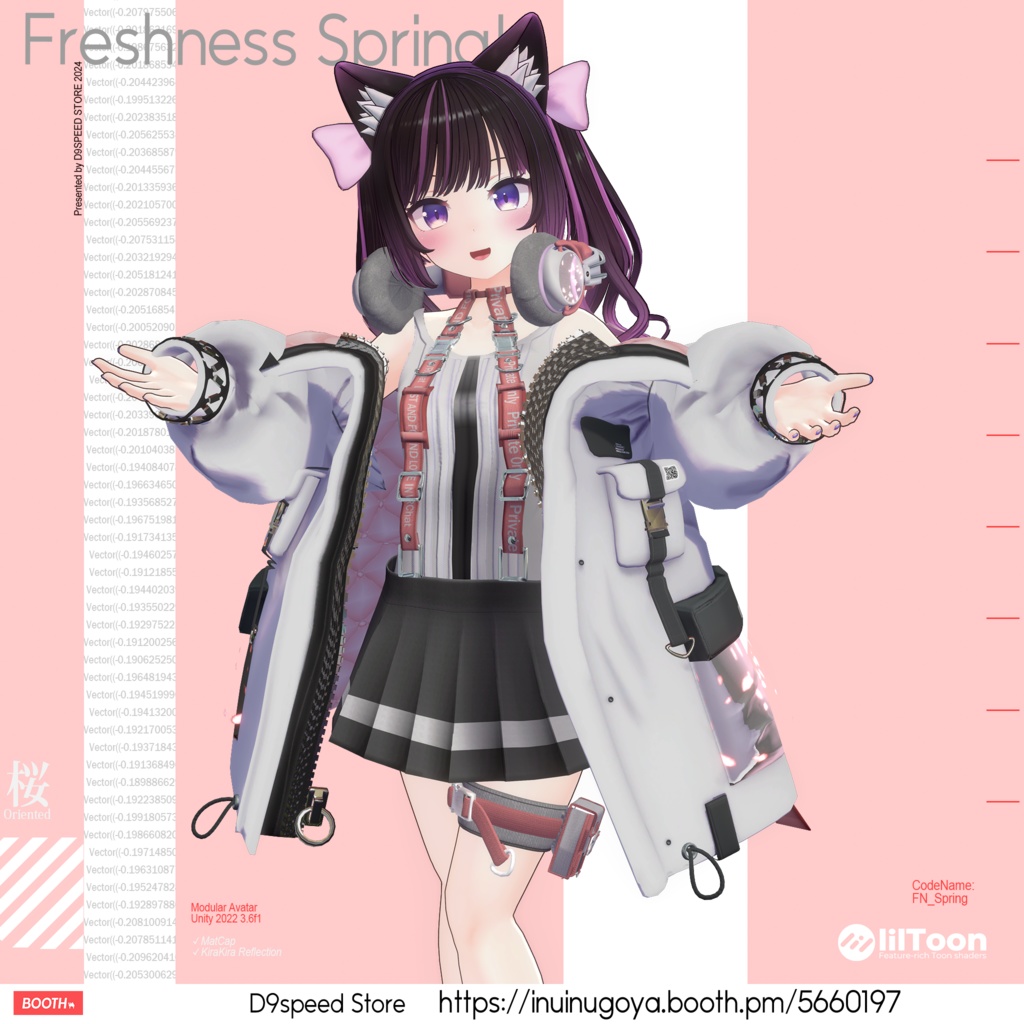 【10アバター対応】Freshness Spring!
