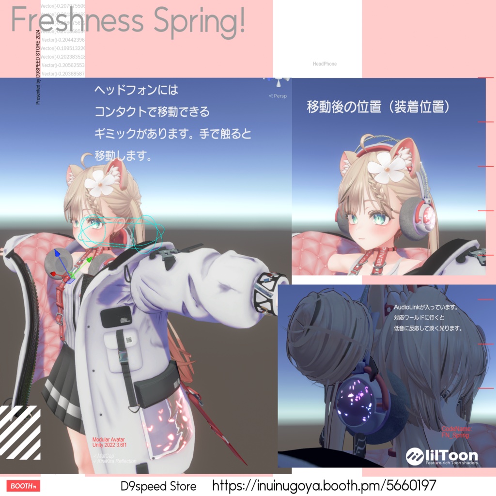 【10アバター対応】Freshness Spring!