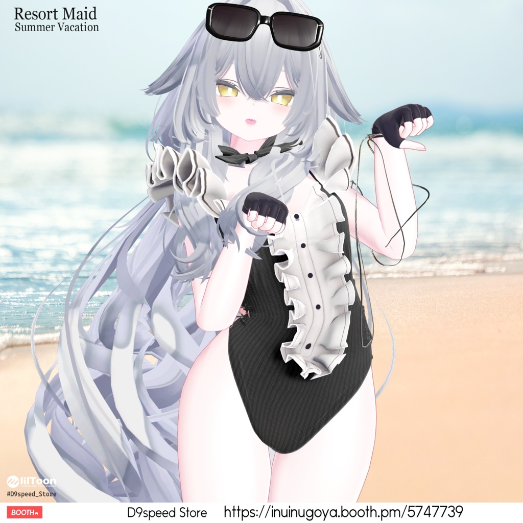 【16アバターくらい対応水着】Resort Maid Summer Vacation リゾートメイド夏休み