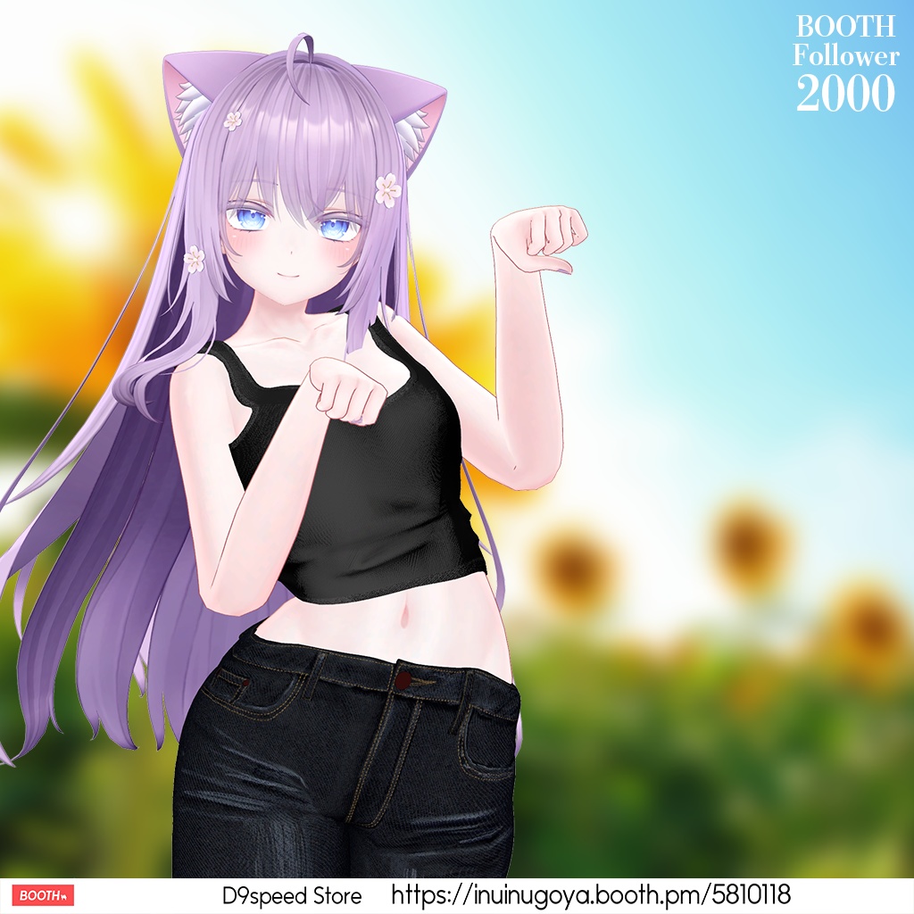 【6アバター対応】SummerCasual【ライム・シフォン・桔梗・萌・マヌカ・セレスティア】