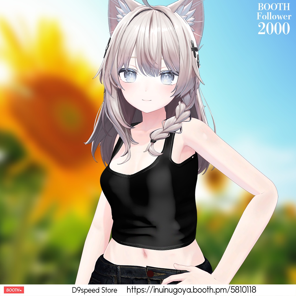 【7アバター対応】SummerCasual【ライム・シフォン・桔梗・萌・マヌカ・セレスティア・しなの】