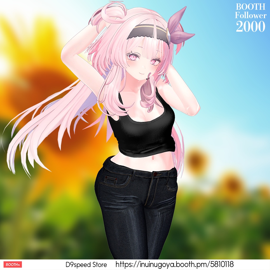 【6アバター対応】SummerCasual【ライム・シフォン・桔梗・萌・マヌカ・セレスティア】