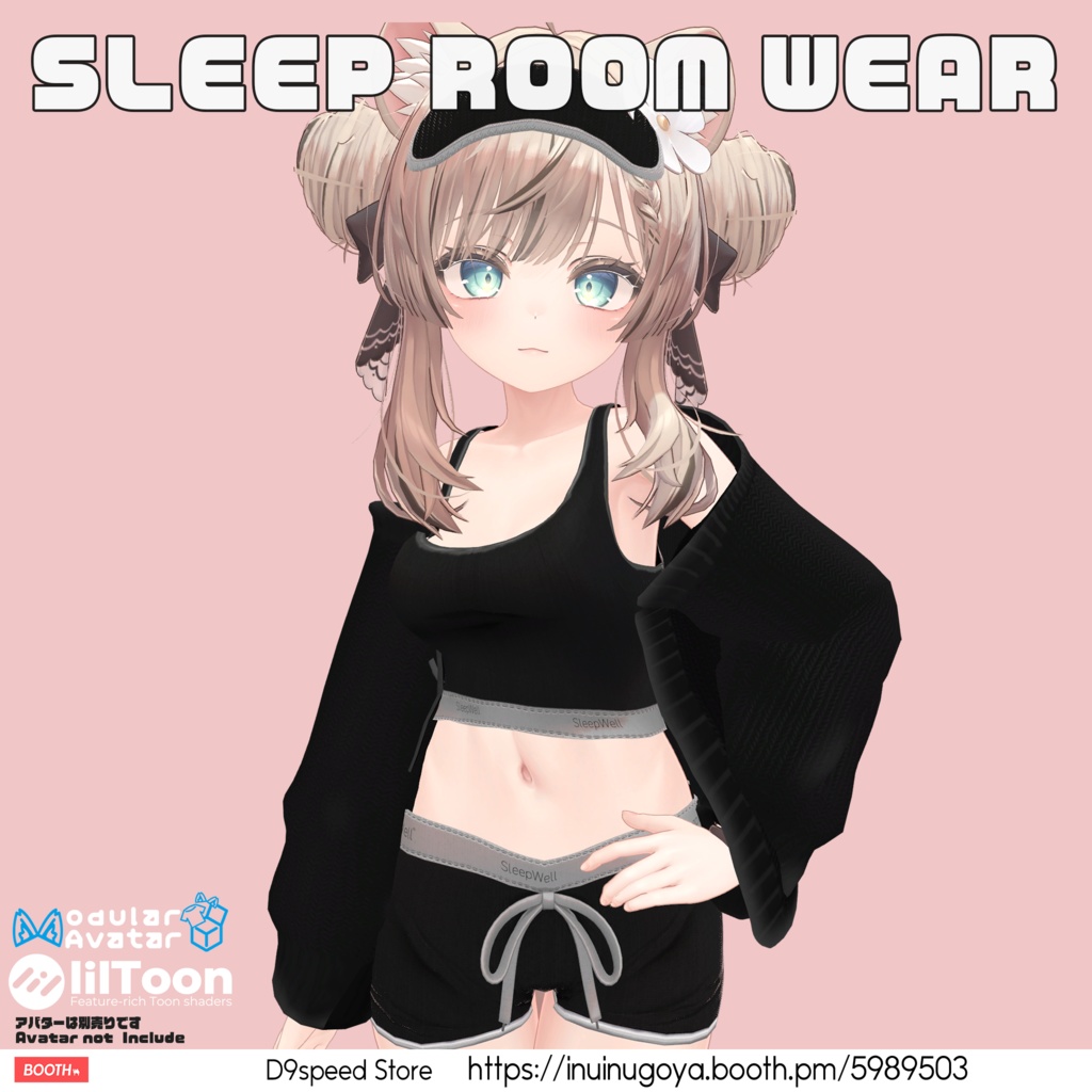 【24アバター対応】SleepRoomWear