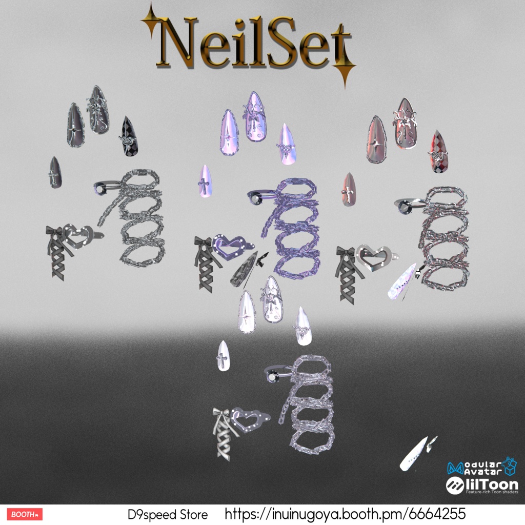 【25アバター対応】Nail Set No.01