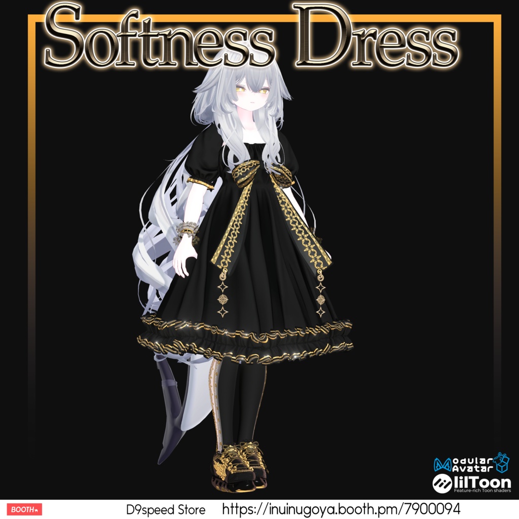 【リリースセール中~2/20】【8アバター対応】Softness Dress