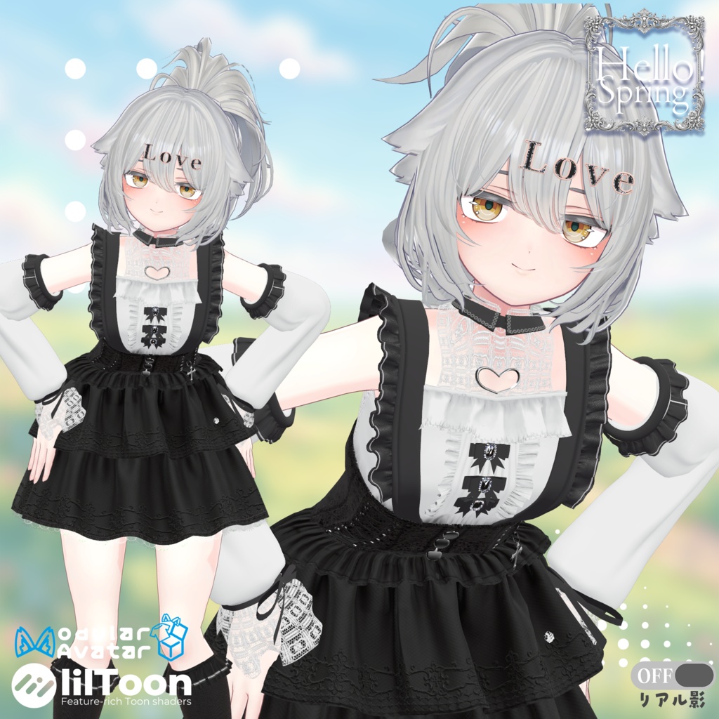 【18アバター対応】Hello! Spring