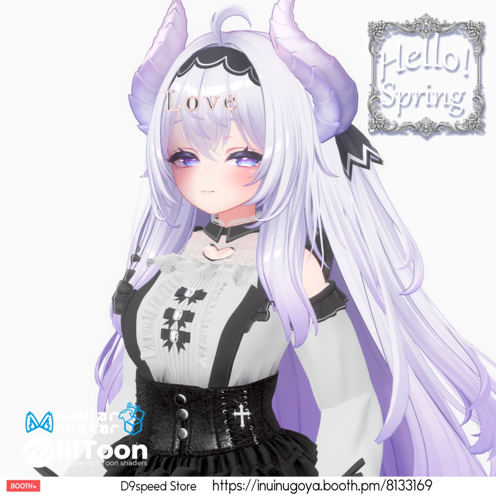 【セール中】【14アバター対応】Hello! Spring