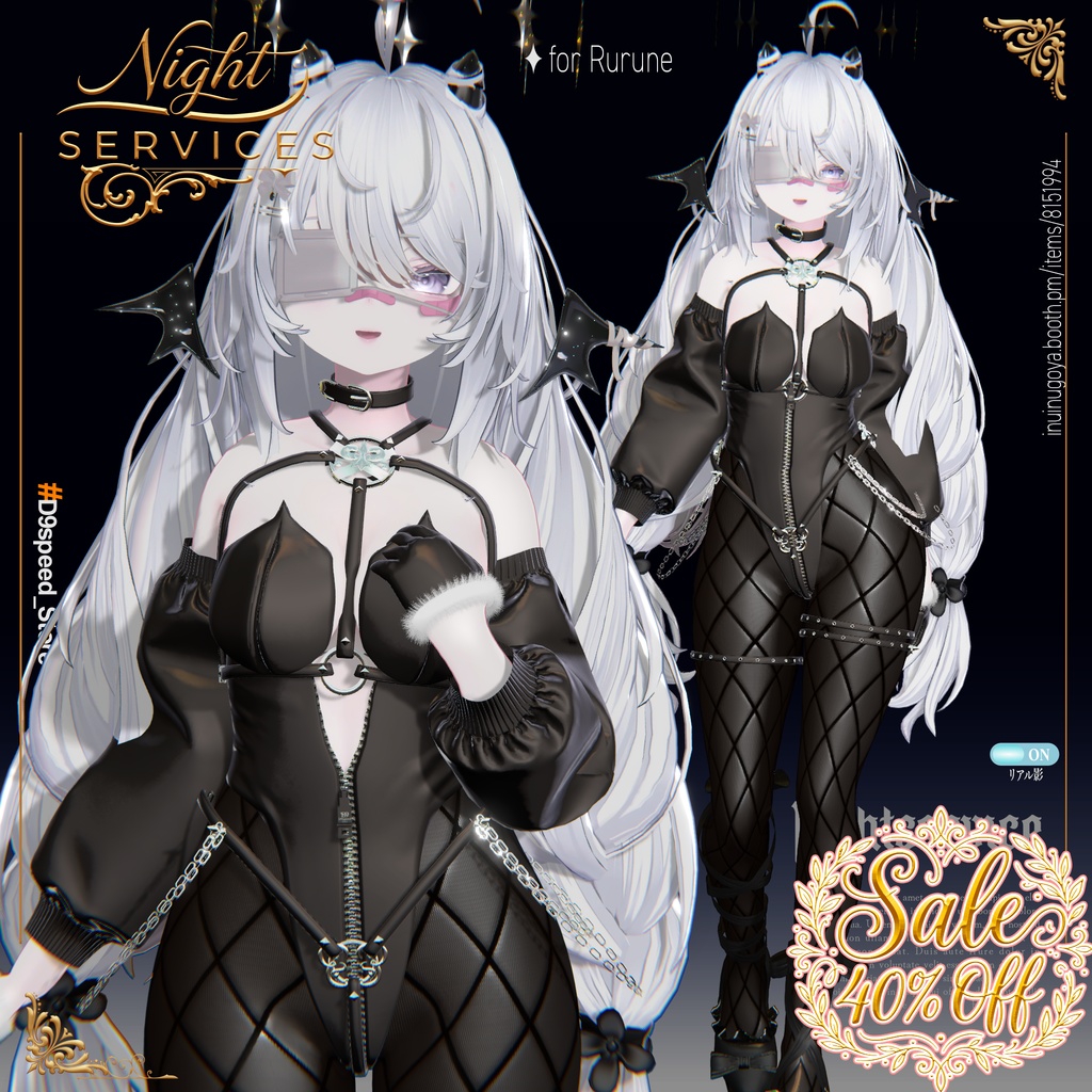 【12Avatar】【NowSale】NightService Bunny