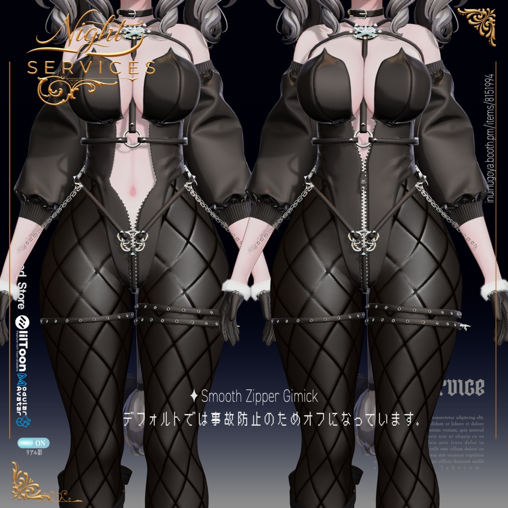 【14Avatar】NightService Bunny