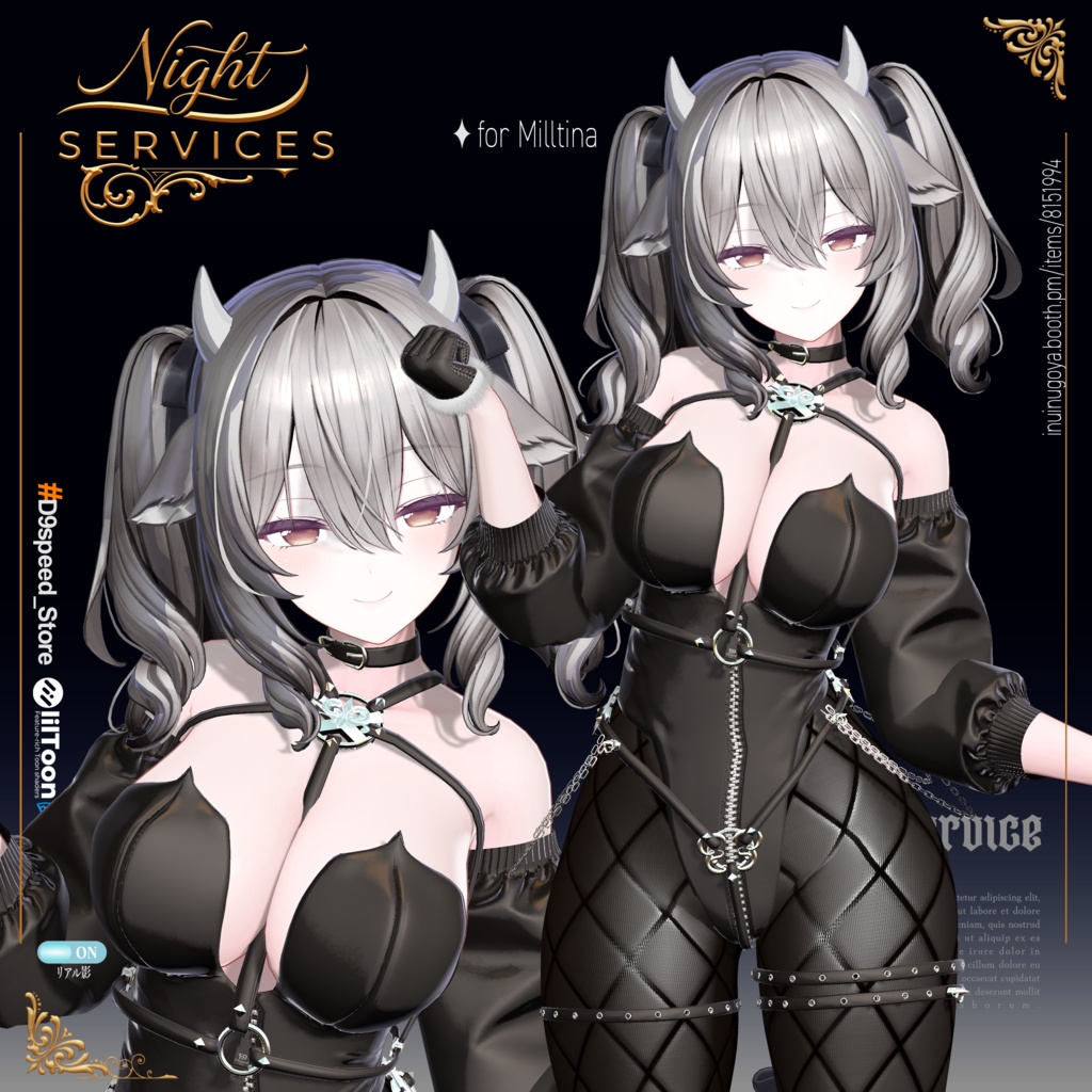 【14Avatar】NightService Bunny