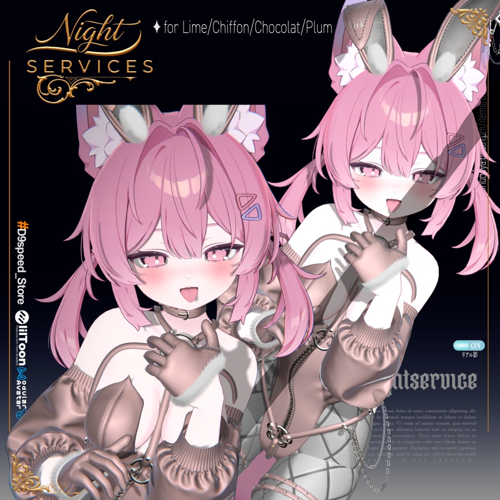 【14Avatar】NightService Bunny