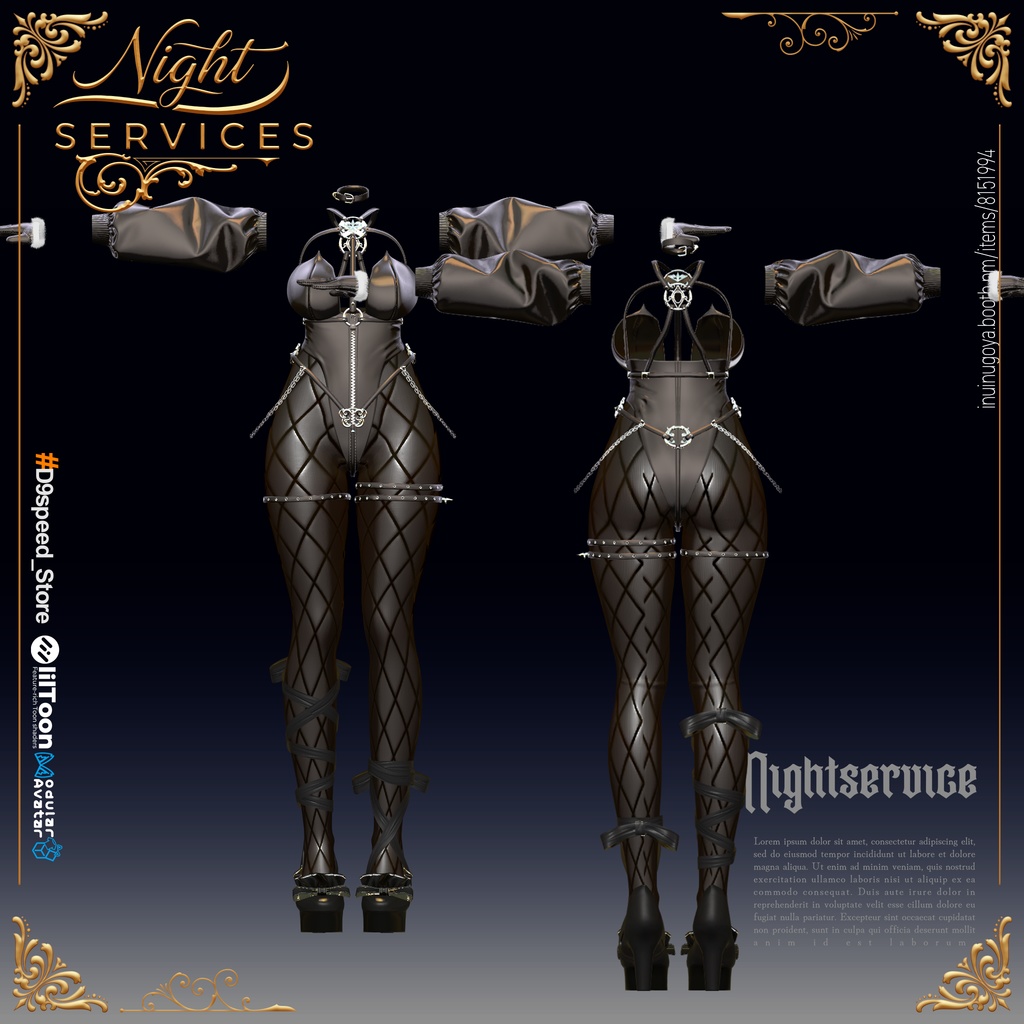 【9Avatar】【NowSale】NightService Bunny