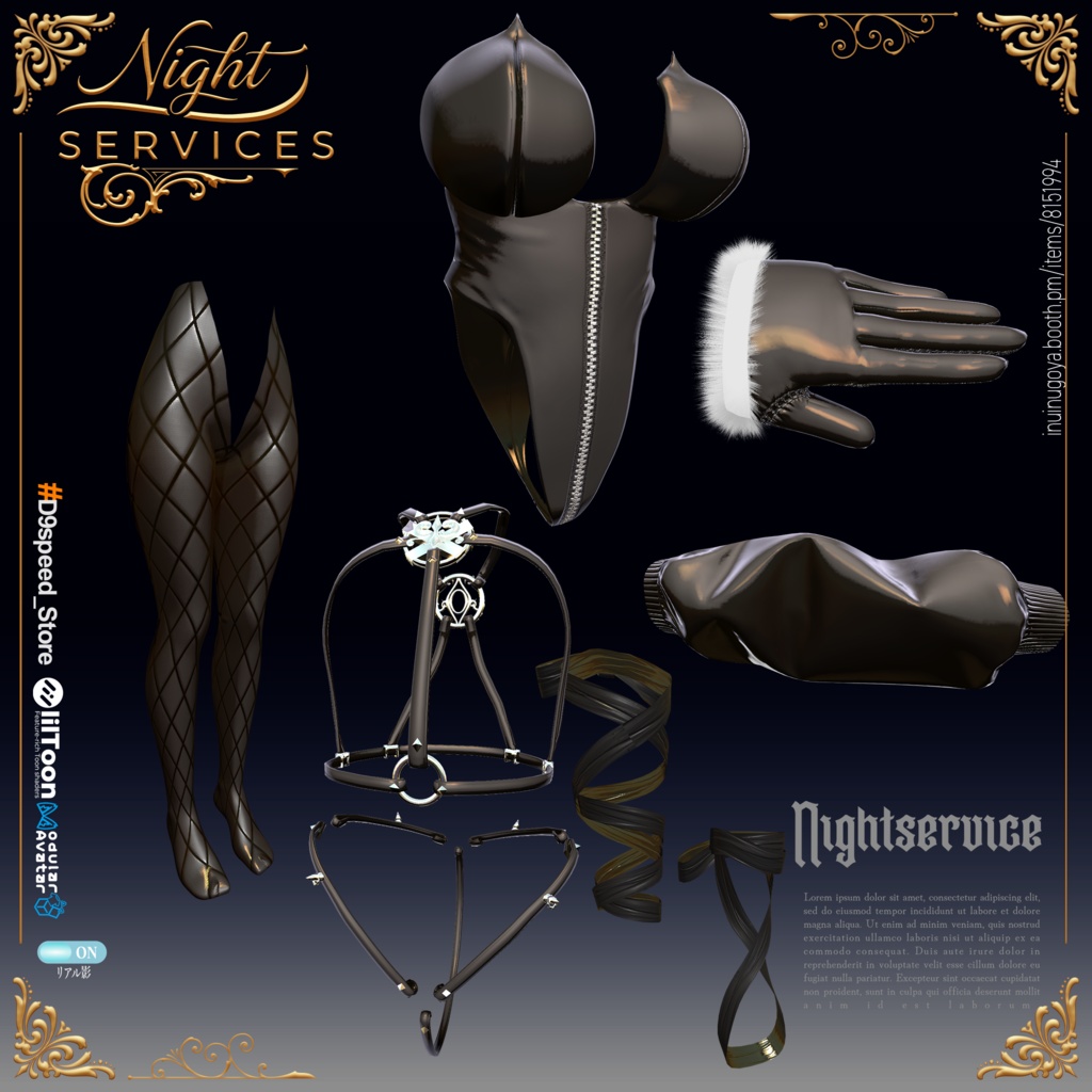 【14Avatar】NightService Bunny