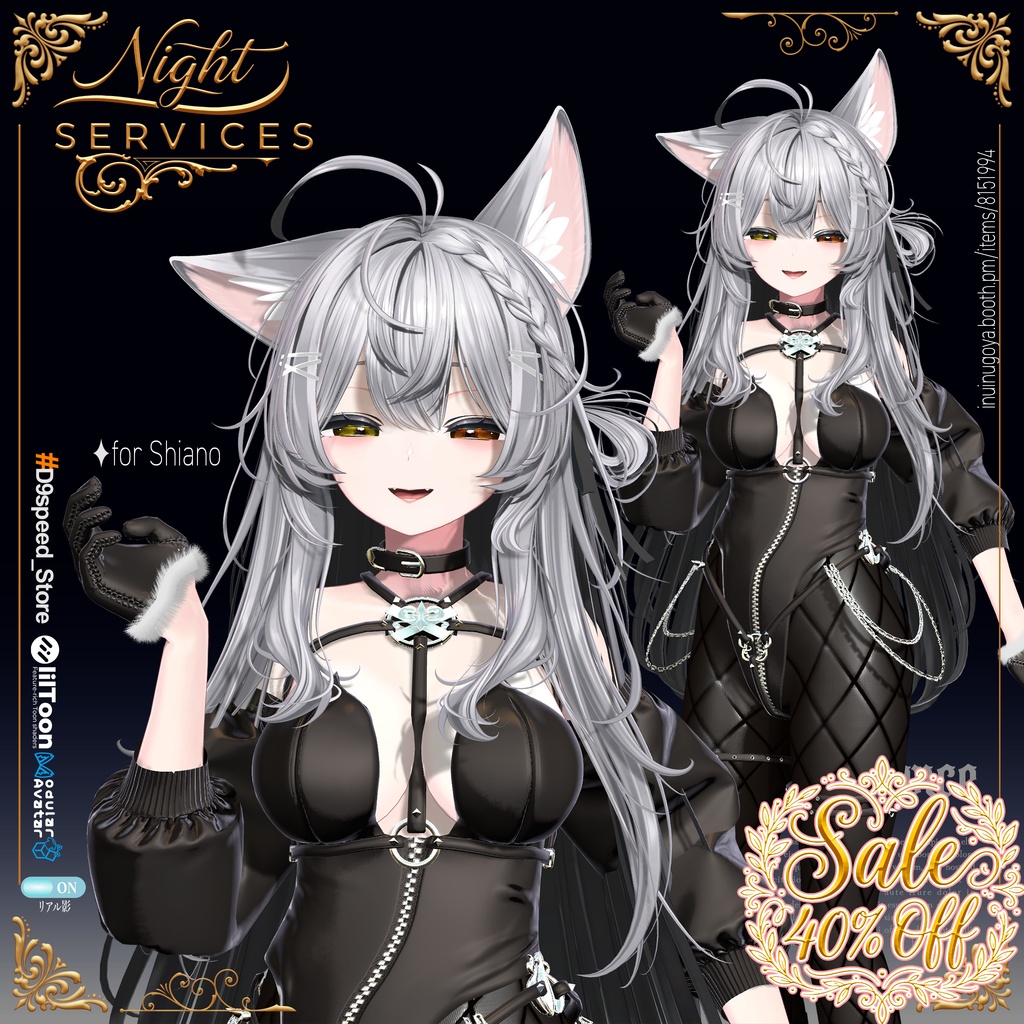 【9Avatar】【NowSale】NightService Bunny