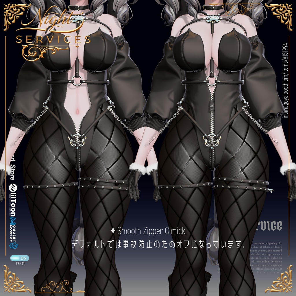 【9Avatar】【NowSale】NightService Bunny