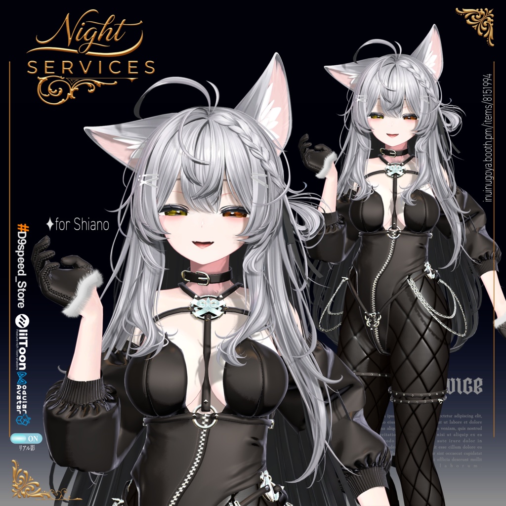 【14Avatar】NightService Bunny