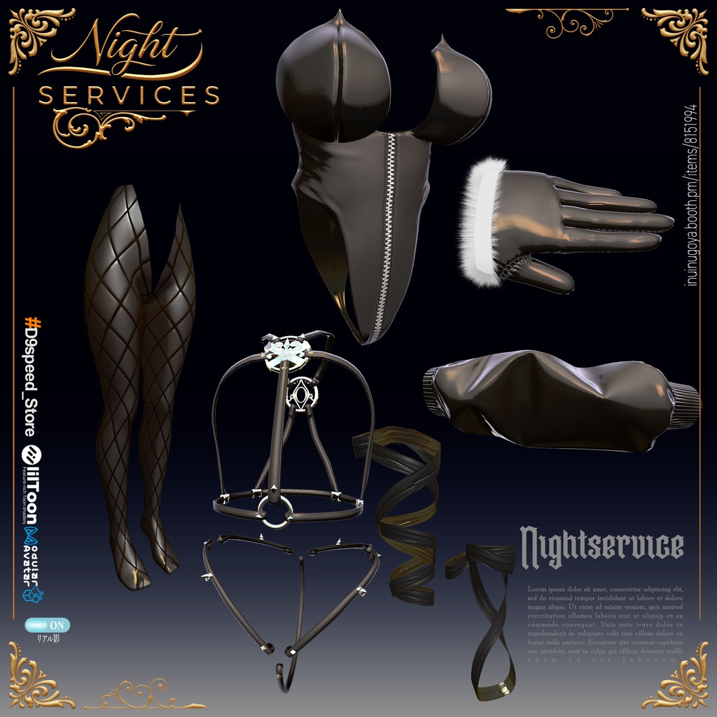 【9Avatar】【NowSale】NightService Bunny