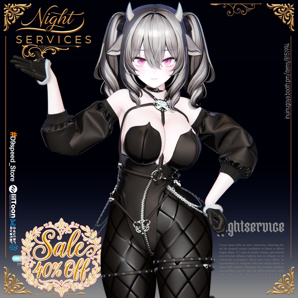 【9Avatar】【NowSale】NightService Bunny
