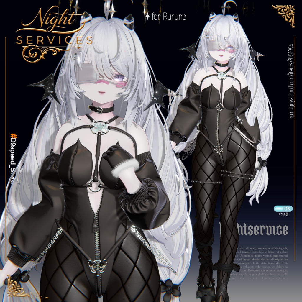 【14Avatar】NightService Bunny